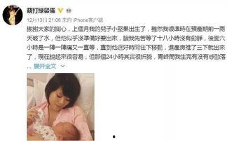 娱乐吃瓜不站队