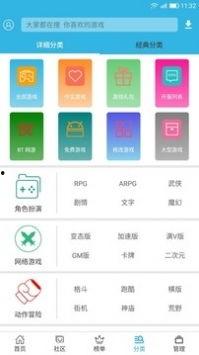 吃瓜娱乐漫画下载安装免费,畅享免费漫画下载安装之旅