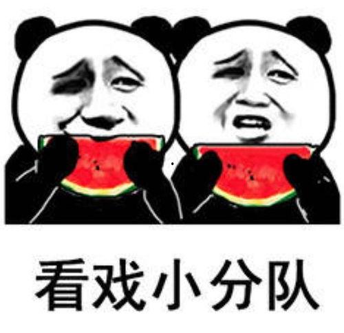 娱乐一下吃瓜,吃瓜群众揭秘明星幕后故事