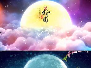 央视中秋背景音乐,乐韵悠扬——央视中秋背景音乐赏析