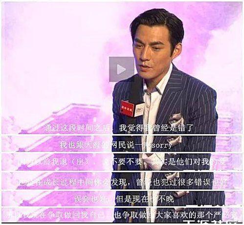 熊顿天涯八卦,揭秘娱乐圈背后的秘密与风云