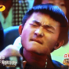 成奎安搞笑动图,笑料百出，欢乐无限