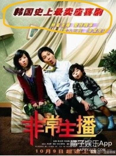 王锡玄表情包动态,笑点满满，表情包界的“开心果”