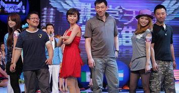 参加娱乐