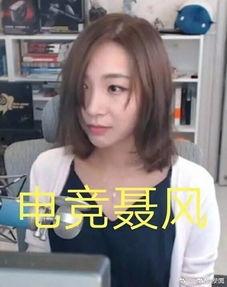 99热女主播喷水视频
