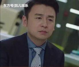娱乐圈泥石流